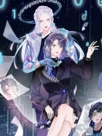 蕉果短剧 花火少女 海报