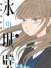 综艺 短剧新星计划 海报