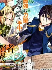 综艺 演技派试炼场 海报
